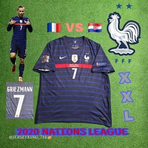 Nike France FFF Antoine Griezmann #7 2020/2021 Home Jersey Nations League XXL